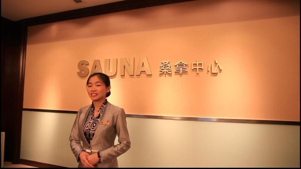 Landison Plaza Hotel Wuxi 無錫 エクステリア 写真