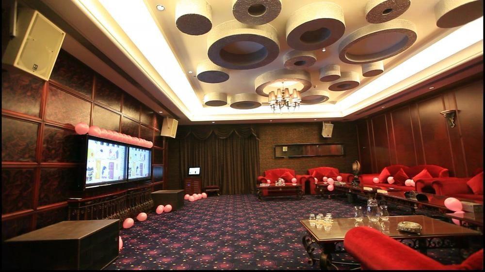 Landison Plaza Hotel Wuxi 無錫 エクステリア 写真