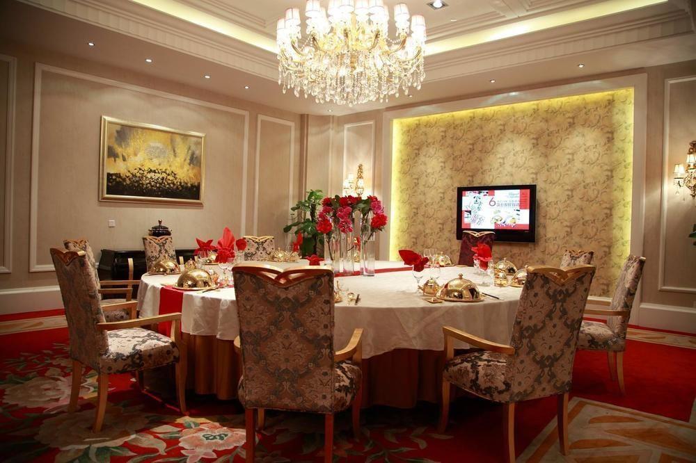 Landison Plaza Hotel Wuxi 無錫 エクステリア 写真