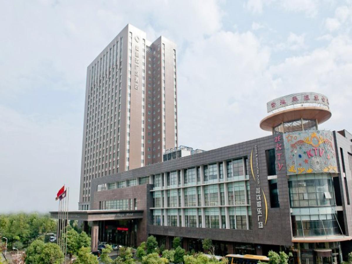 Landison Plaza Hotel Wuxi 無錫 エクステリア 写真